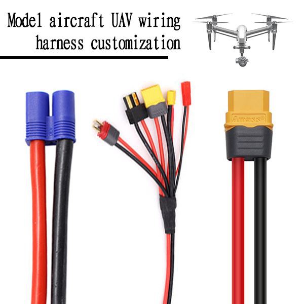 UAV কেবল